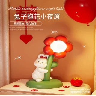 可愛喜慶小紅花兔子長明燈 桌面擺件 臥室床頭櫃裝飾 新婚送禮結婚賀禮氛圍小夜燈