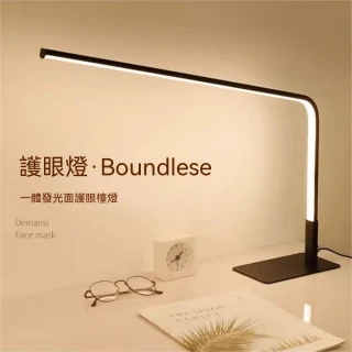 【諾必行】led護眼台燈 書桌燈 學習燈 閱讀燈 工作燈 書房燈 桌面燈（三色變光+無極調光）