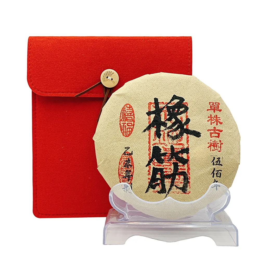 【藏古祥館】單株古樹橡筋普洱(單株古樹 餅茶) - momo購物網 - 好評推薦 -2026年4月