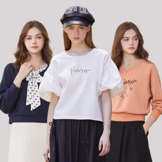 【IENA】多款流行時尚上衣（#5231006#5231009#5231014#5251005#5251006）