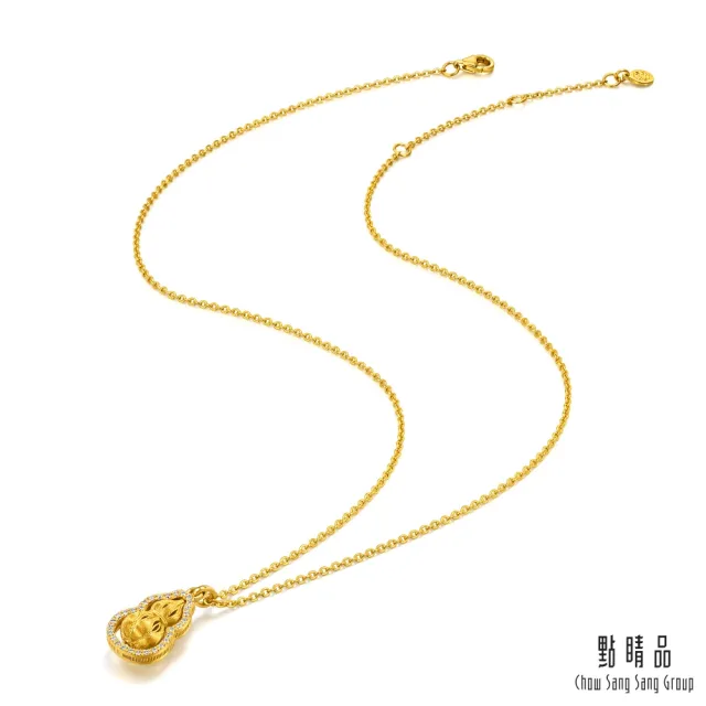 【點睛品】福祿無限 鑽石黃金項鍊