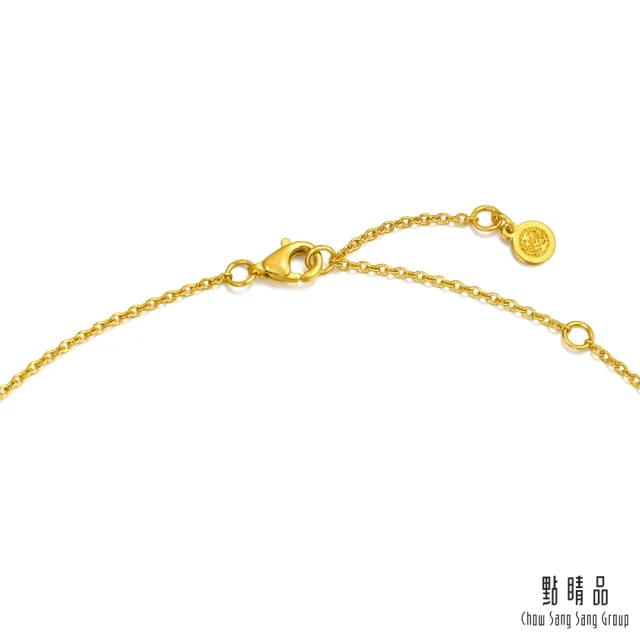 【點睛品】福祿無限 鑽石黃金項鍊