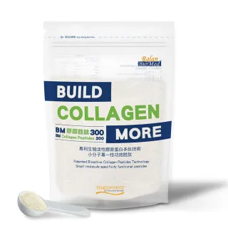 【GELITA嘉利達】專利TENDOFORTE活性膠原蛋白胜肽 300g/袋