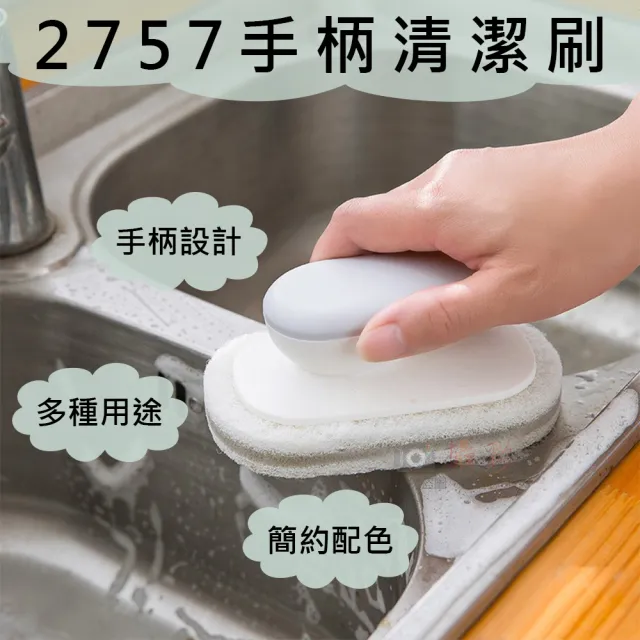 【2026】清潔刷子推薦ptt》10款高評價人氣品牌排行榜 | BALIMAN情報局