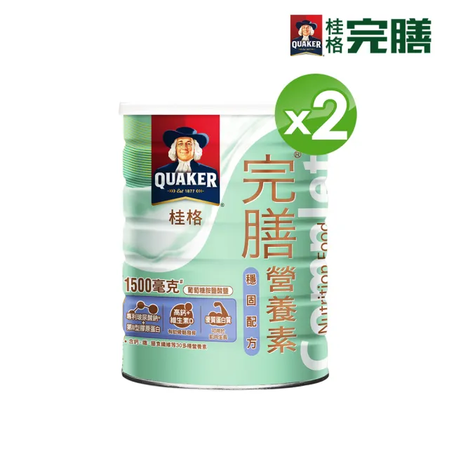 【2026】肉桂粉推薦10款高評價肉桂粉品牌排行 | BALIMAN情報局