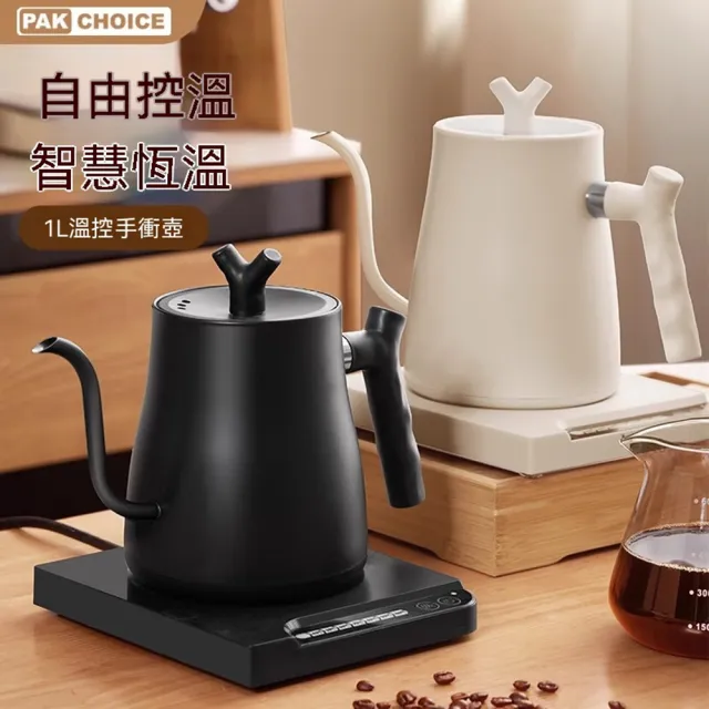 【2026】溫控快煮壺推薦｜10款高評價人氣品牌排行榜 | 好吃美食的八里人