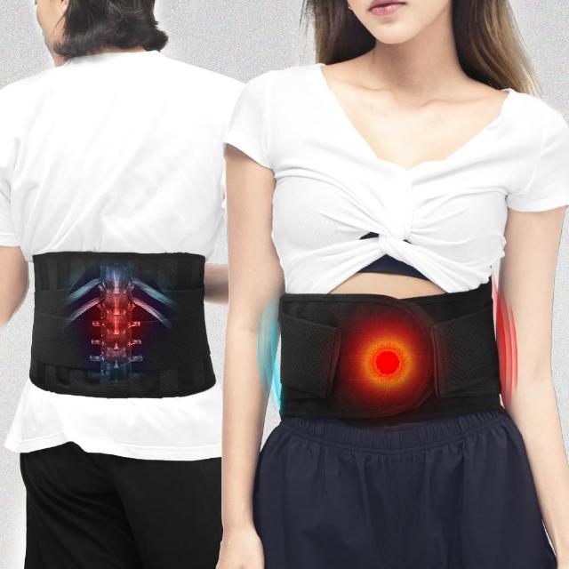 【GIAT 吉亞特】石墨烯調整型塑腰帶-1件組(男女適用/台灣製MIT)繞境穿搭