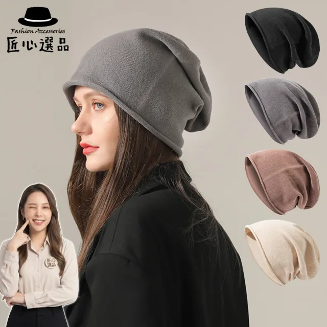 【2026】保暖帽推薦ptt》10款高評價人氣品牌排行榜 | 好吃美食的八里人