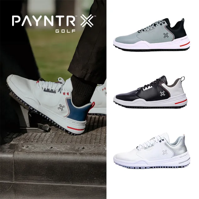 【PAYNTR】PAYNTR X 003 高爾夫球鞋 男鞋 女鞋 防水 抓地 緩震 球鞋 運動鞋(白色/黑色/灰黑色/銀灰色)