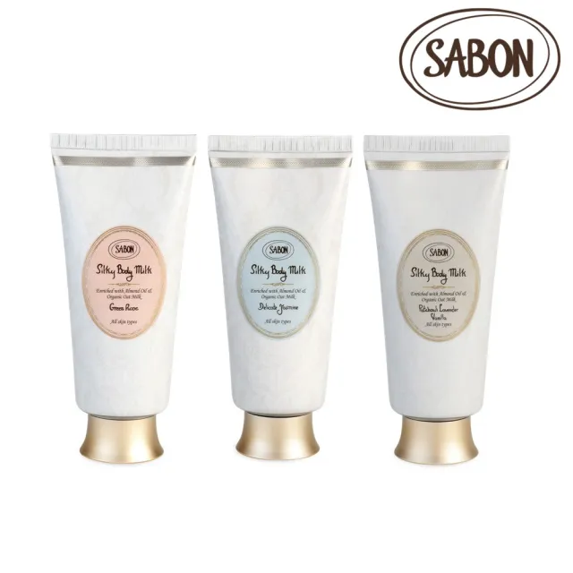 【SABON】官方直營 絲綢身體乳液200ml(香味任選)