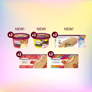 【Haagen-Dazs 哈根達斯】日本限定 雪酥x迷你杯X雪糕10入 任選口味 (新上市 流心脆脆 小編超激推 )