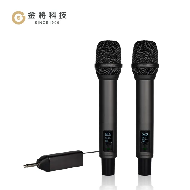 【金將科技】G\u0026M 298+即插即用U頻無線麥克風(KTV專業級無線麥克風)_