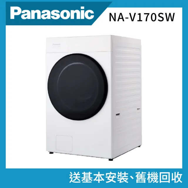 | BALIMAN情報局 【2026】國際牌panasonic洗衣機推薦ptt》10款高評價人氣品牌排行榜 | BALIMAN情報局