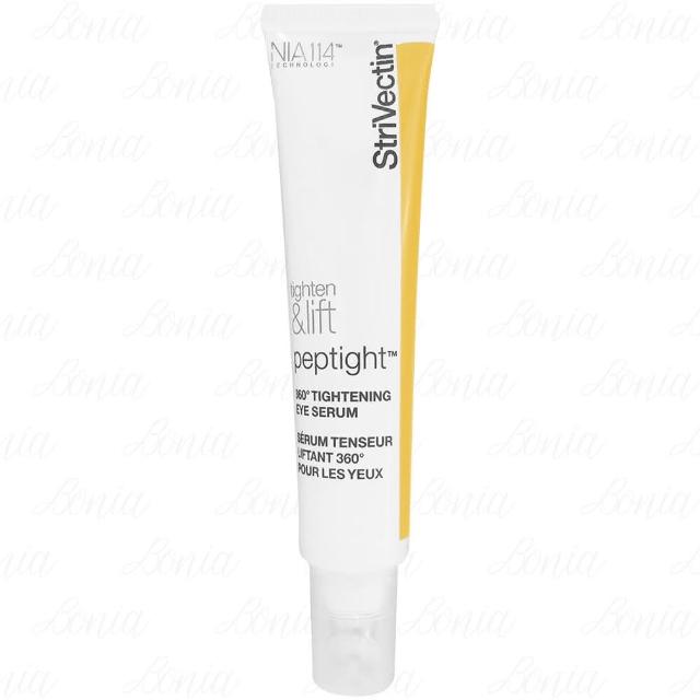 【StriVectin 皺效奇蹟】360°皺效緊緻繃繃眼周精華(30ml 專櫃公司貨)