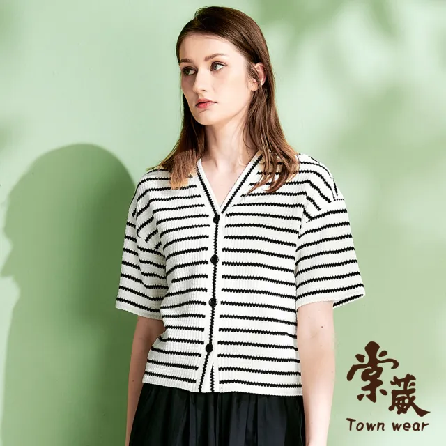 【TOWN’WEAR 棠葳】撞色拼接V領開襟衫(女上衣/女上著/短袖/拼接/百搭/針織/開釦)