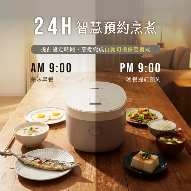 【KINYO】3L多功能微電腦電子鍋 電鍋 (6人份 不沾內鍋 MEP-15)