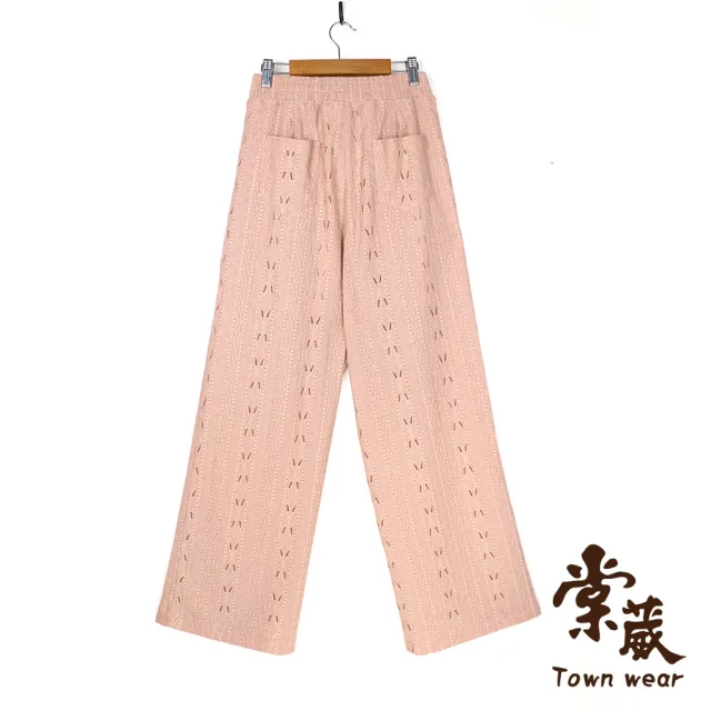 【TOWNWARD 大城科技】氣質蕾絲鏤空長褲(中大尺碼/女下身/女下著/拼接/晚會/宴會/套裝)