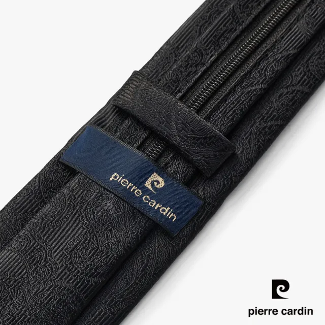 【pierre cardin 皮爾卡登】拉鍊式免打結高級感易拉正裝男士領帶-黑色緹花紋(SDD00326A-99)