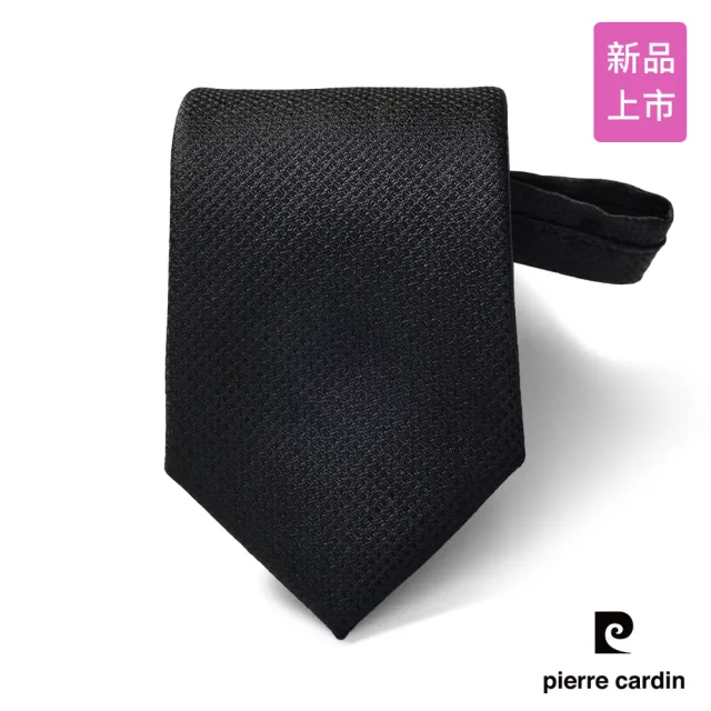【pierre cardin 皮爾卡登】拉鍊式懶人免打結高檔正裝商務男士領帶-黑色素面(SDD00226A-99)