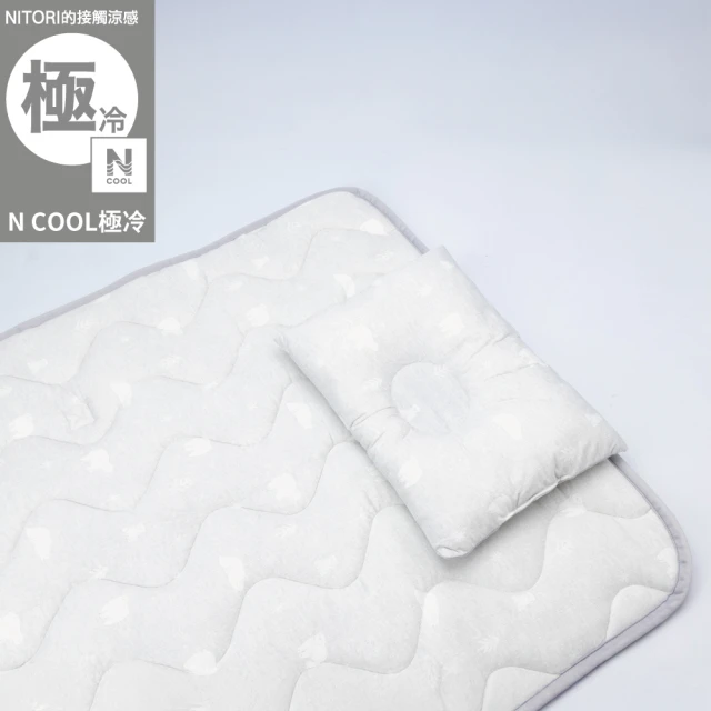 透氣涼墊