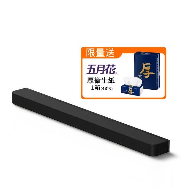 【SONY 索尼】BRAVIA Theatre Bar 8 單件式 家庭劇院(HT-A8000)