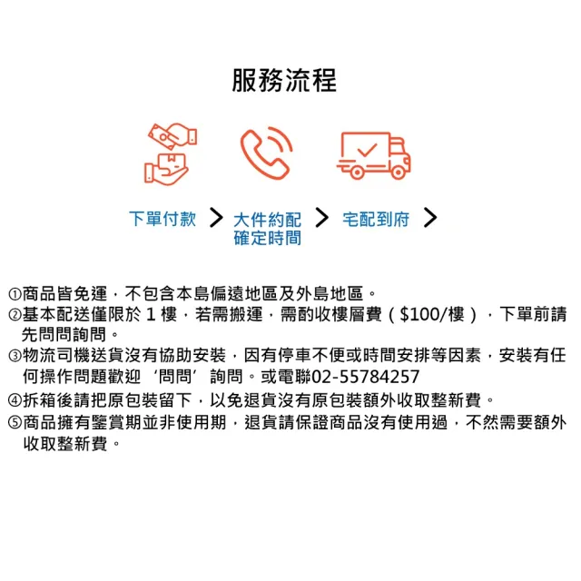 [歐奈斯]保險櫃家用小型密碼保險箱智慧防盜45cm指紋款辦公保管箱
