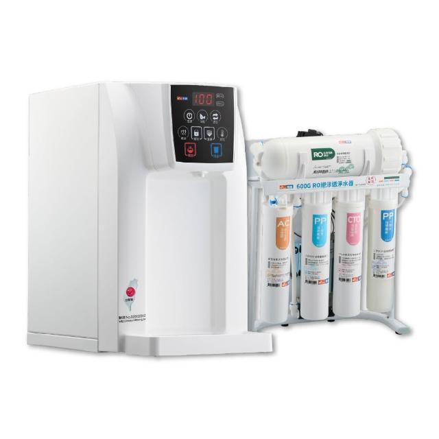 【東龍】TE-520冷熱桌上型飲水機組(搭TE-7213KF 600G RO逆滲透淨水器)(飲水設備)