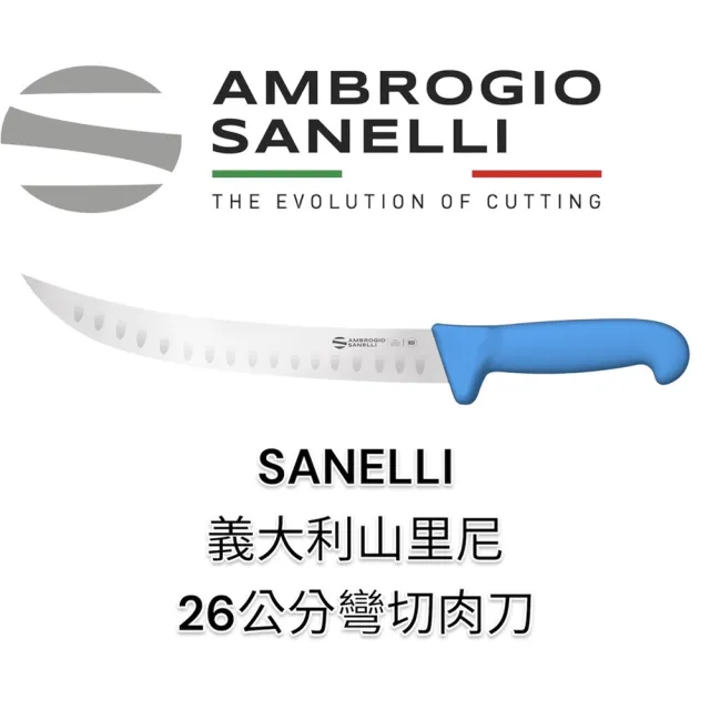 【2026】剁刀推薦10款高評價剁刀品牌排行 | BALIMAN情報局