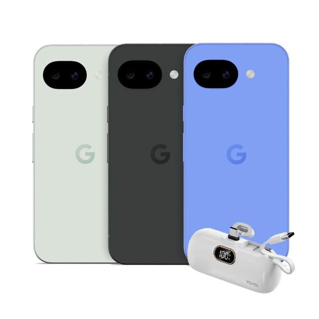 【Google】Pixel 10a 5G 6.3吋(8G/128G/20W行充組)