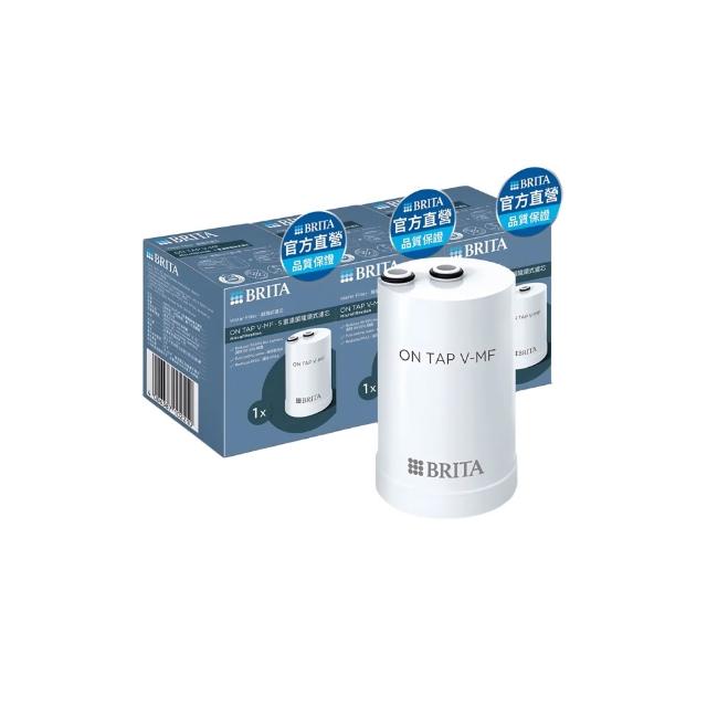 【BRITA】ON TAP Pro 5重濾菌龍頭式濾芯3入組