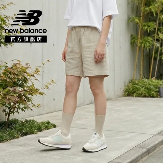 【NEW BALANCE】NB 237復古鞋/運動鞋_W23765I-B_女性_薄荷綠