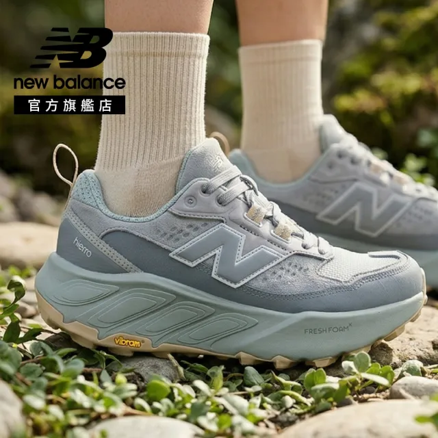 【NEW BALANCE】NB Fresh FoamX 越野鞋_WHIET6QZ-D_女性_灰綠色