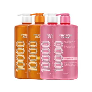 【ELASTINE】角蛋白輕盈蓬鬆修護洗髮精/護髮乳1000ml(受損扁塌修護/修護髮絲/居家沙龍)