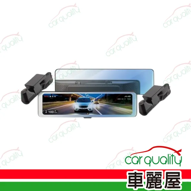 【2026】後照鏡行車記錄器推薦｜10款高評價人氣品牌排行榜 | BALIMAN情報局