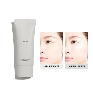 【heme 喜蜜】妝前飾底乳 - 30ml(新品上市)
