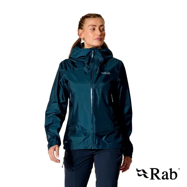 【RAB】Phantom Mountain Jacket Wmns 輕量越野防水連帽外套 暴風藍 女款 #QWI72