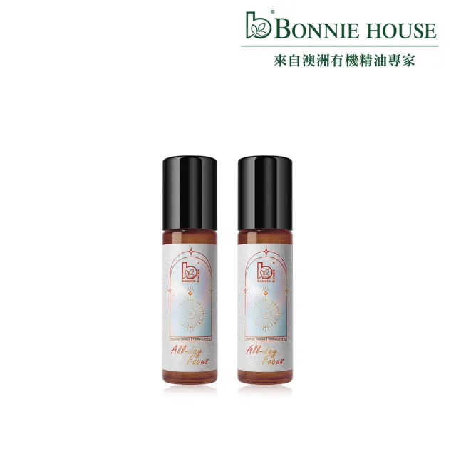 【Bonnie House 植享家】有機日夜激勵專注好棒10ml(二入組)