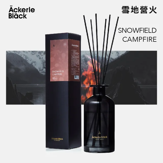 【Ackerle Black】阿克黑精油擴香組250ml -02晨霧白茶(居家香氛/植萃精油/木質調/清新茶香/國際專業調香)