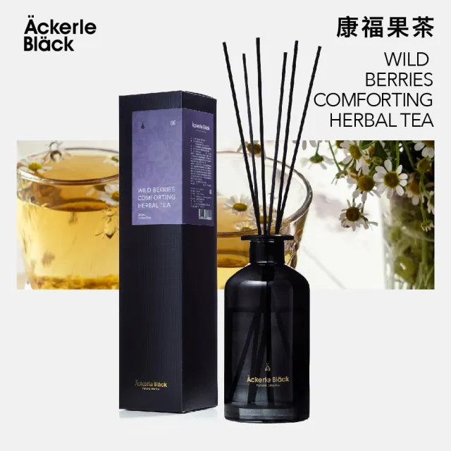 【2026】擴香瓶推薦｜10款高評價人氣品牌排行榜 | 好吃美食的八里人