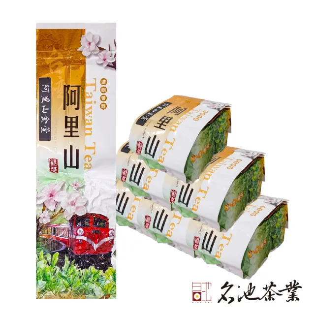 【名池茶業】悠醇上選阿里山金萱烏龍茶150gx6包(共1.5斤)