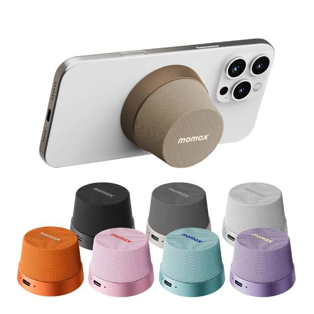 【Momax】1-Vibe Go 迷你磁吸支架無線音箱(可攜式喇叭/無線藍牙音箱/藍牙喇叭)