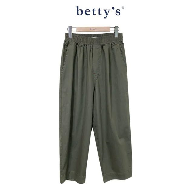 【betty’s 貝蒂思】簡約休閒錐形褲(共二色)