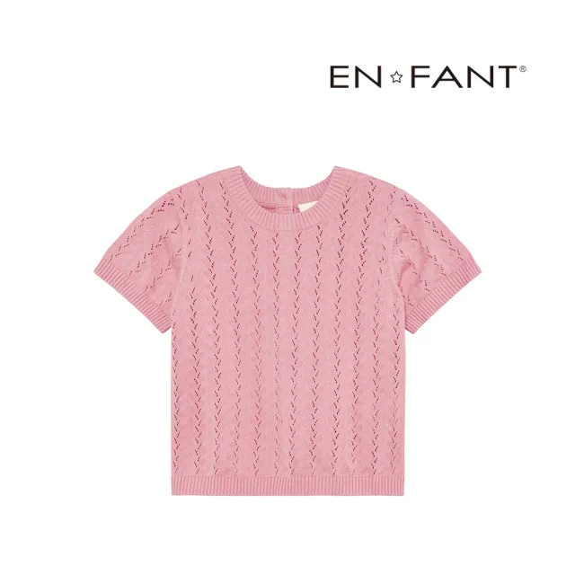 【Brands4Kids】素面粉色短袖針織上衣_Enfant系列(4種尺寸可選)