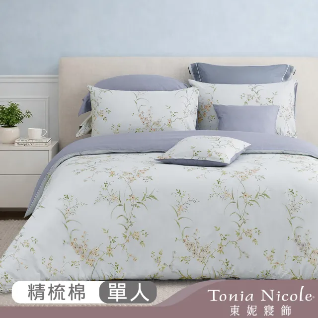 【2026】單人被單推薦ptt》10款高評價人氣品牌排行榜 | 好吃美食的八里人