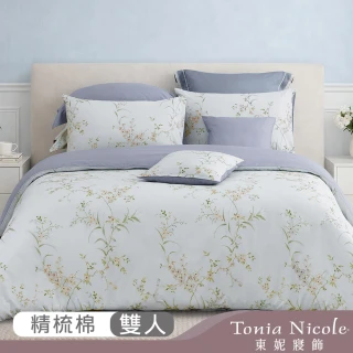 【Tonia Nicole 東妮寢飾】100%精梳棉兩用被床包組-清嵐花跡(雙人)