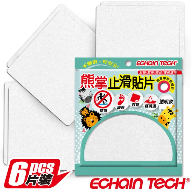 【Echain Tech】熊掌 動物金鋼砂防滑貼片 1包共6片 12x12cm 止滑貼片/浴室貼/地磚貼(15款可任選)