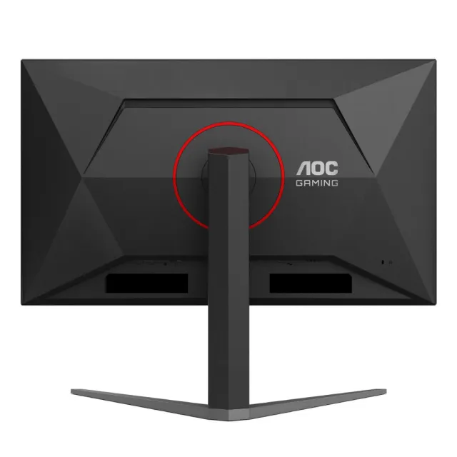 【AOC】U32G4 32型 IPS 4K 160Hz/FHD 320Hz 雙模式電競螢幕(0.3ms/Adaptive Sync/HDMI/DP)