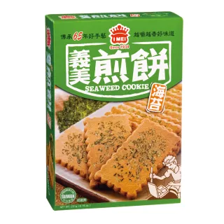 【義美】海苔煎餅量販包(231公克)x2包