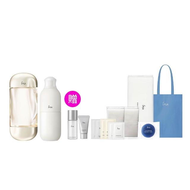 【IPSA 茵芙莎】官方直營 全新穩敷MAX組(流金保濕美膚水e x ME自律循環液N )