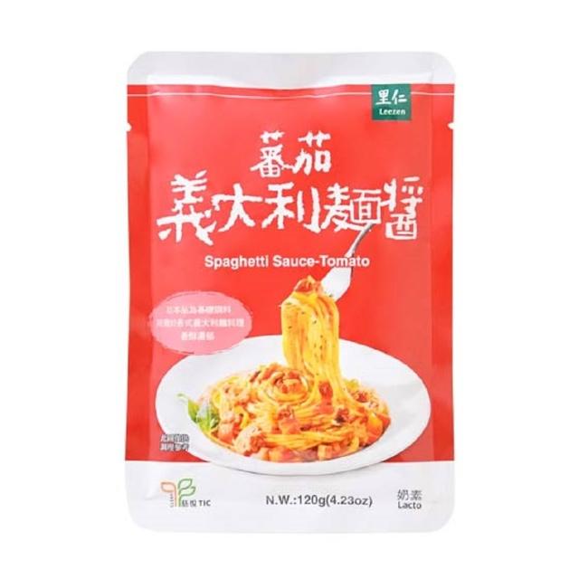 【里仁】蕃茄義大利麵醬120g*3